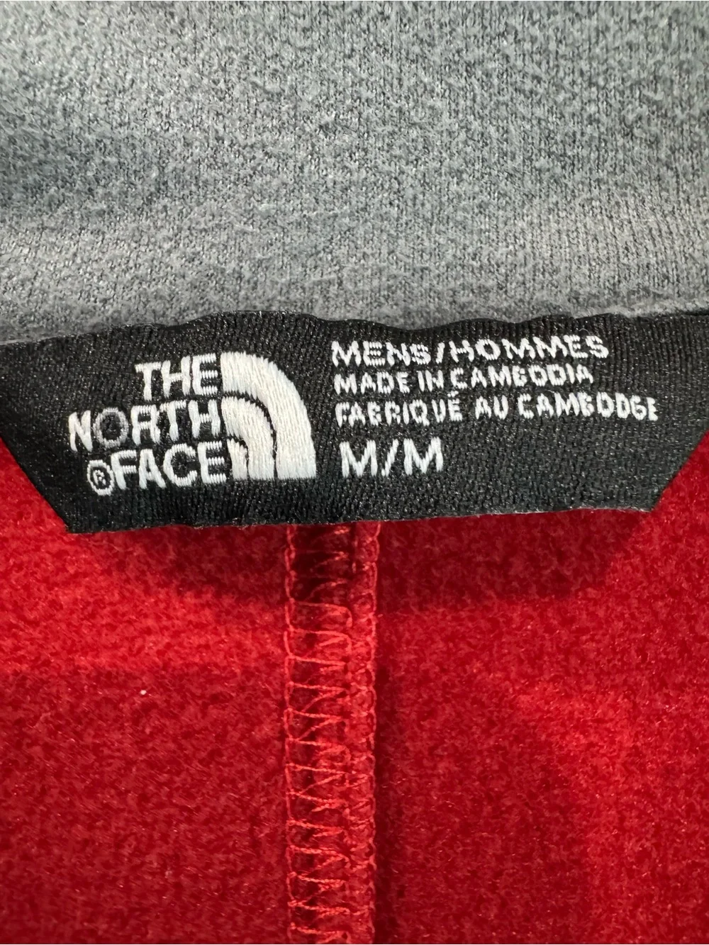 The North Face Men's Red Full-Zip Lightweight Jacket